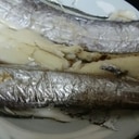時短レシピ　太刀魚（タチウオ）のトースター焼き